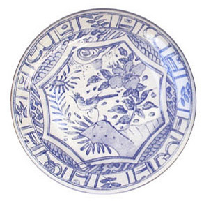 oiseau bleu plate 16.5 cm